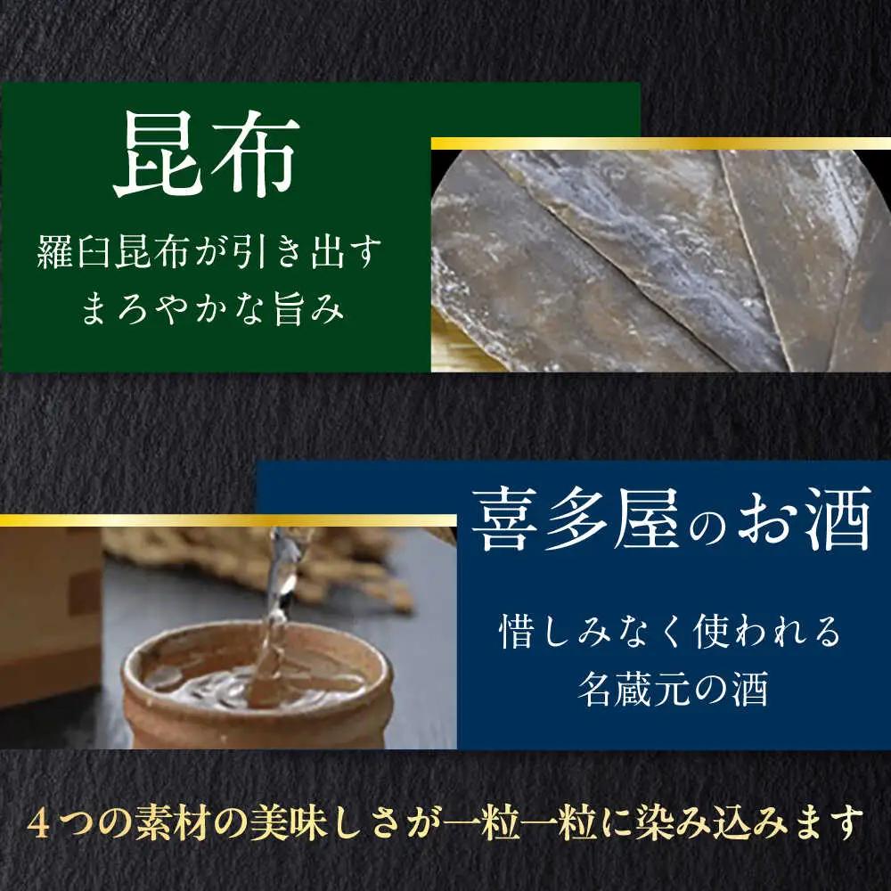 明太子 やまや 150g×5個セット [ABES010] 明太子