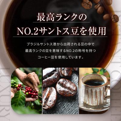ふるさと納税 京都市 【前田珈琲】インスタント珈琲 100g|京都 コーヒー 人気ブランド コーヒー |  | 03
