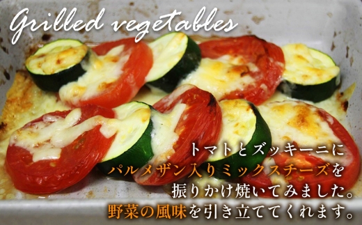 ユニオンパルメザン入りミックスチーズ3パックセット ／ チーズ ミックスチーズ パルメザン入り ユニオンチーズ シュレッドチーズ 濃厚 ピザトッピング コク 料理 風味 厚木市  No.1149
