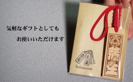 ゴルフ用など◎和風ネームタグ彫刻木札【家紋・短冊入】御蔵島本黄楊（フダヤドットコム.三丁御頭）(紐：からし、和柄：吉原つなぎ)