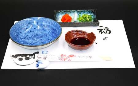 【7営業日以内発送】長崎とらふぐ刺身4人前 ／ ふぐ 刺し身 さしみ 鮮魚 魚介 新鮮 産地直送 フグ 海鮮 ふぐ刺し 長崎県 長崎市