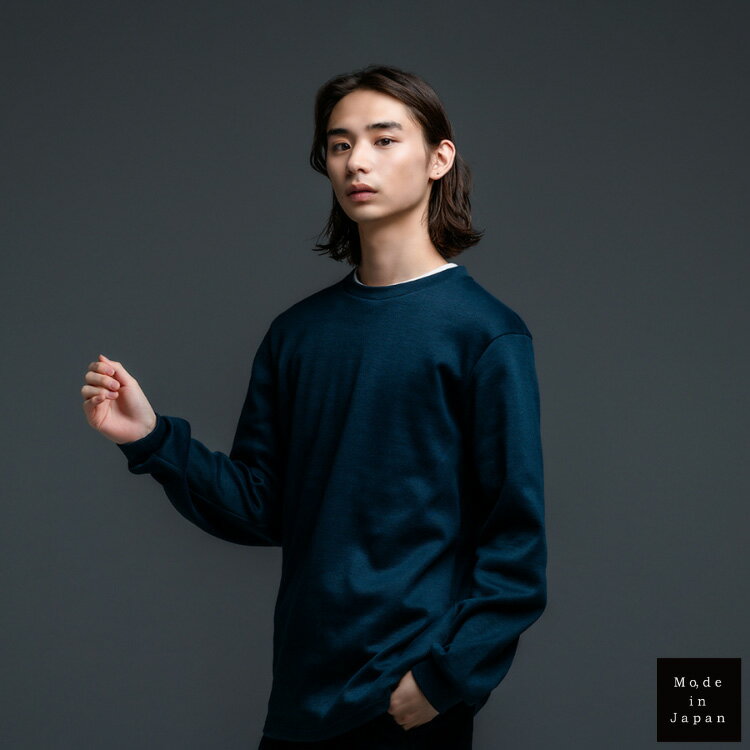 【ふるさと納税】【ひろゆき監修】アラミド繊維長袖Tシャツ×1着 長袖 長そで Tシャツ シャツ メンズ レディース 男女兼用 ユニセックス トップス 無地 アラミド アラミド繊維 能登 [株式会社made in Japan 石川県 中能登町 27ar0004]