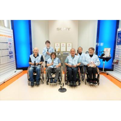 ふるさと納税 日出町 コンデンサーマイクロホン SONY　C-100 |  | 03