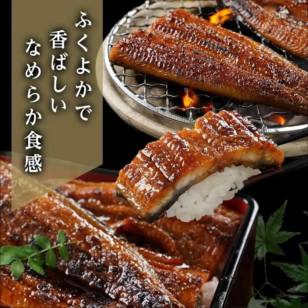 【お中元】職人手焼きの本格うなぎ蒲焼き1尾〔LG8-33-003-1-SG〕_(都城市) 鰻蒲焼 1尾 (総重量150g以上) タレ付き 国産うなぎ 蒲焼き 特製たれ付き 冷凍 ウナギ かば焼き ギフ