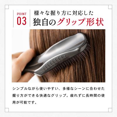 ふるさと納税 関市 ヘアケアブラシ ドクターズスカルプ 【ショート】(KQ-1602) くし ヘアブラシ 髪 ケア用品 |  | 03