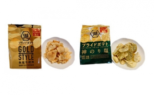 湖池屋 GOLD STYLE ＆ 神のり塩 2種 24袋 セット （1袋 55g ×各12袋） ポテトチップス 国産じゃがいも