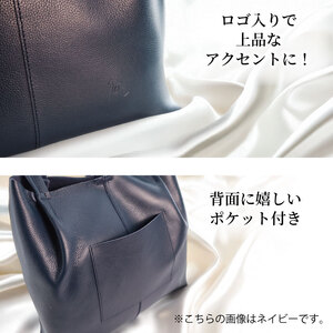 日本製 本革 トートバッグ ブラック 軽い 牛革 タッセル バッグ 【 トート 】