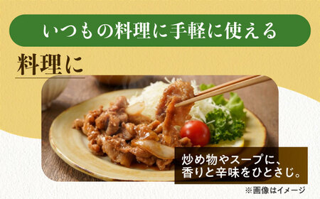 生姜パウダー 3袋 調味料 しょうが 愛西市 / しょうがやさん 【配達不可：離島】[AEAO009]