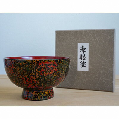 【ふるさと納税】津軽塗　汁椀1客・唐塗 黒口呂上 食器 工芸品 伝統技術 手作り
