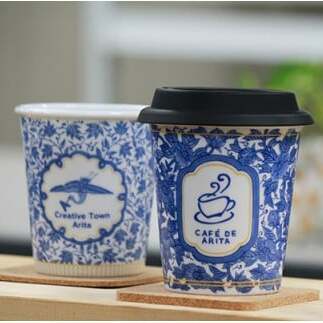 タンブラー 有田焼 限定品！ 有田焼coffeeタンブラー Café de ARITA カフェ おしゃれ タンブラー 蓋 タンブラー A12-19_イメージ3