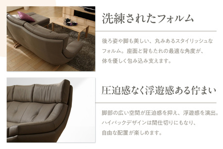 【カリモク家具】 本革張りソファG【ZU4603】