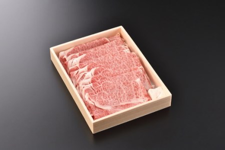 近江牛肩ローススライス【500g】【DK04SM】