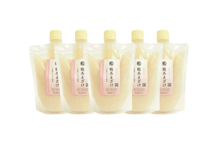 甘酒 5本×270g 計1350g [米谷 兵庫県 三田市 3d28bev600001] 