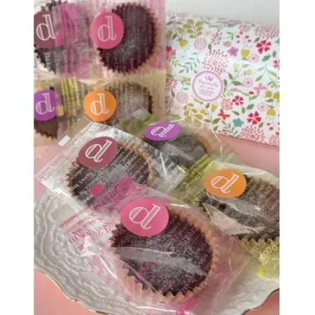 濃厚ガトーショコラ 8個【グルテンフリー・小麦粉バター不使用】芳醇なフルーツ香る贅沢な味わい【配送不可地域：離島】【1738904】