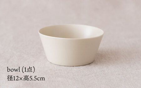 【美濃焼】flat ソロセット（アイボリー）【KANEAKI SAKAI POTTERY】【TOKI MINOYAKI返礼品】 食器 皿 プレート 鉢 ボウル 取皿 取り皿 サラダボウル スープボウル