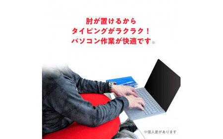 U字クッション_グリーンｘブラック【G0359】