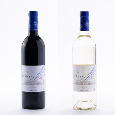 ふるさと納税 宮城県 了美ワイン 赤ワイン・白ワイン 飲み比べ2本セット 750ml×各1本 |  | 03