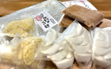 坦々水餃子＋つけ麺セット【4人前】餃子 つけ麺 【餃子屋ヒロ】[BDAS016-1]