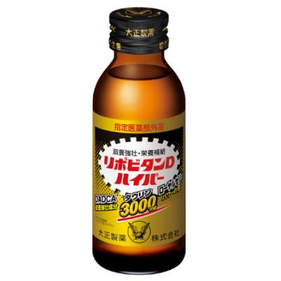 ふるさと納税 大牟田市 大正製薬　リポビタンDハイパー　100mL 3本×15パック |  | 01