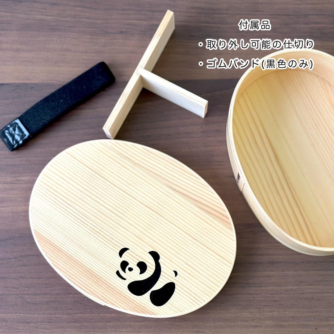 紀州漆器 曲げわっぱ 弁当箱 一段 わっぱんだ 伝統工芸［YS157］