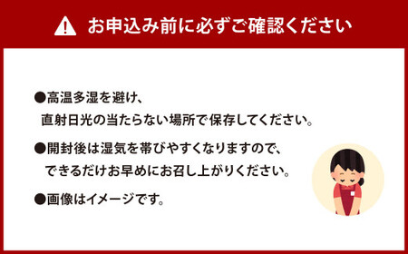 千草ホテル オリジナルこんぺいとう 鐵平糖 4個 セット てっぺいとう 金平糖 クエン酸鉄 鉄の味 鉄のまち八幡 お菓子 和菓子 砂糖菓子