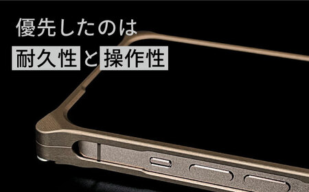 ソリッドバンパー for iPhone 16 Pro Max（シルバー） / スマホケース 日本製 頑丈 耐衝撃 高強度 アルミケース /亀山市/有限会社ギルドデザイン[AMAA022-1]