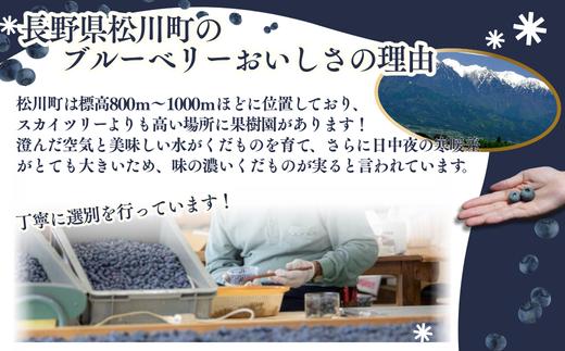 スムージーやガレットなど楽しみ方はいろいろ◎