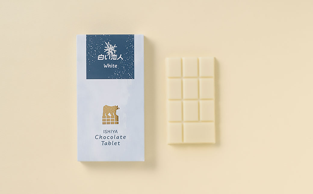 【1ヶ月毎3回定期便】 チョコタブセットチョコタブセット 計3セット チョコレート お菓子 おかし