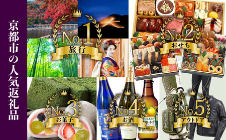 【高島屋選定品】＜龍村美術織物＞裂裏名刺入（壬生寺裂・小赤）