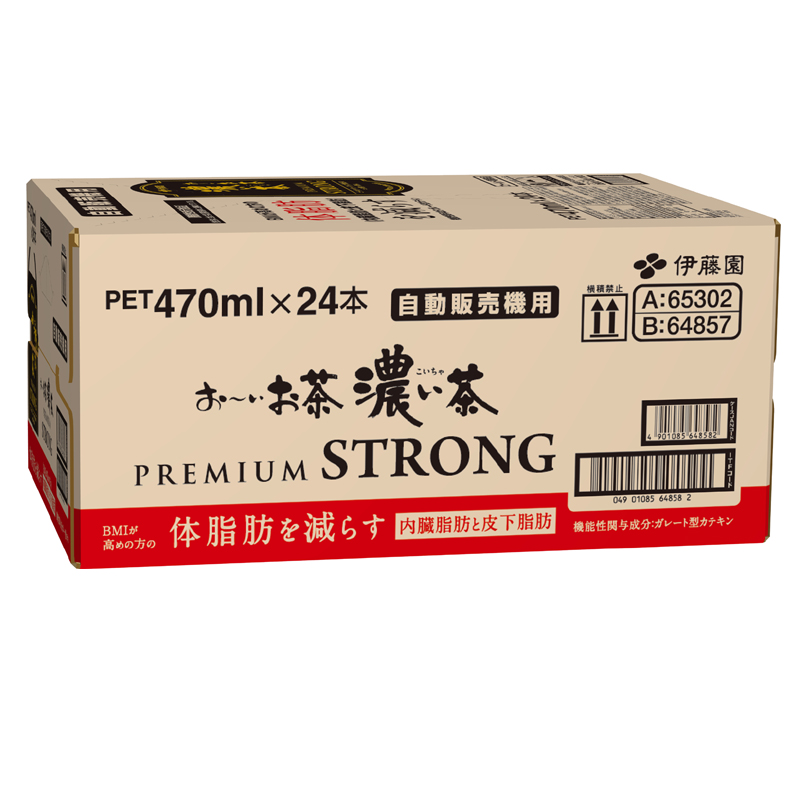 おーいお茶 濃い茶 PREMIUM STRONG 470mL × 24本 お届け 防災備蓄 茶 ペットボトル 飲料 緑茶 機能性表示食品 伊藤園