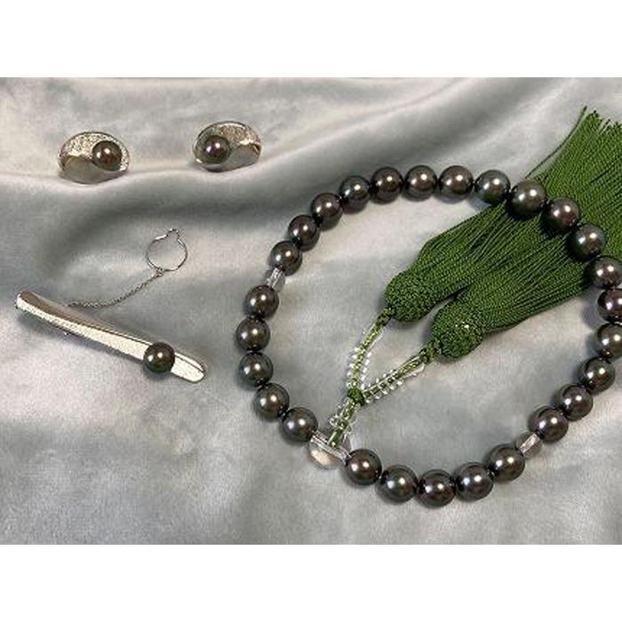 【ふるさと納税】 オーロラピーコック黒蝶真珠のお念珠、タイバー、カフスセット パール ピアス 高級 しんじゅ あこや ファッション ギフト 贈り物 贈答 母の日 送料無料 人気 おすすめ 高知県 南国市