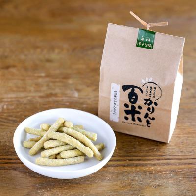 ふるさと納税 庄内町 かりんと百米詰め合わせセット お米で作られた かりんとう グルテンフリー 米シスト庄内 米菓 米油 |  | 01