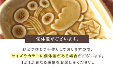 【美濃焼】 食器 スクエアプレート 4カラーセット ＜BIRDS' WORDS＞ SQUARE PLATE 105 [AZCC007] 食器