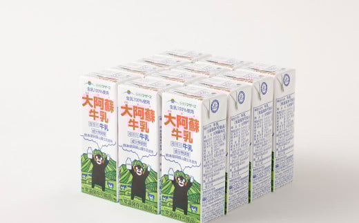 大阿蘇牛乳 200ｍl 12本 牛乳  乳飲料 生乳 阿蘇 酪農 長期保存