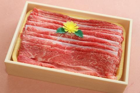 【幻の神戸ビーフ】黒田庄和牛 しゃぶしゃぶ用 特選モモ・ウデ 400g （15-3)