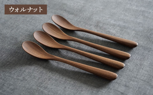 【メープル】【選べる素材】木製 スプーン M 4本 セット 糸島市 / DOUBLE=DOUBLE FURNITURE（ダブルダブルファニチャー） [APE022-1]