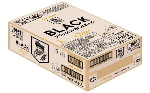 ブラックニッカ クリア ハイボール 350ml × 2ケース 48本 ウイスキー ハイボール_Y020-0732