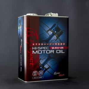 匠project×Moty's ハイスペックモーターオイル　【12.5W-45】4L【配送不可地域：沖縄県】【1566048】