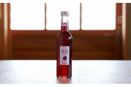 古座川町の しそジュース 300ml 3本 しそ シソ 紫蘇 ドリンク 和歌山【yuz137A】