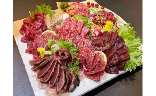 1500　千興ファームがこだわった　馬刺し7種部位食べ比べブロック