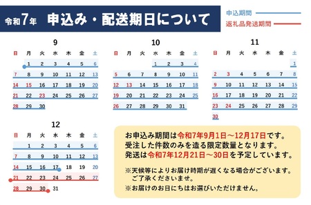  【ふるさと納税限定】日本酒 純米大吟醸『醸し人九平次 搾りたて生酒 × 火入れ酒 飲み比べセット 』（各720ml）