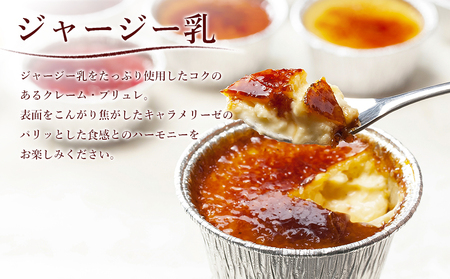 生熟チーズ（ホール）＆アイスブリュレ