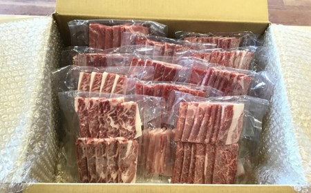 焼肉セット 1.5kg | 焼肉 国産牛