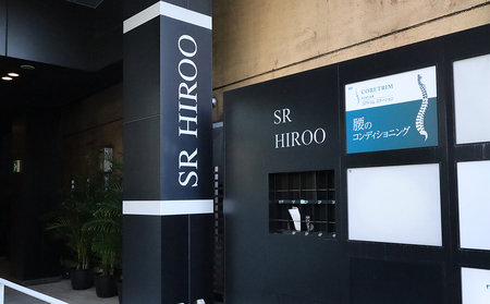 コアトリム ステーション ご利用チケット（産前産後ケアプログラム4回分） 【210002】