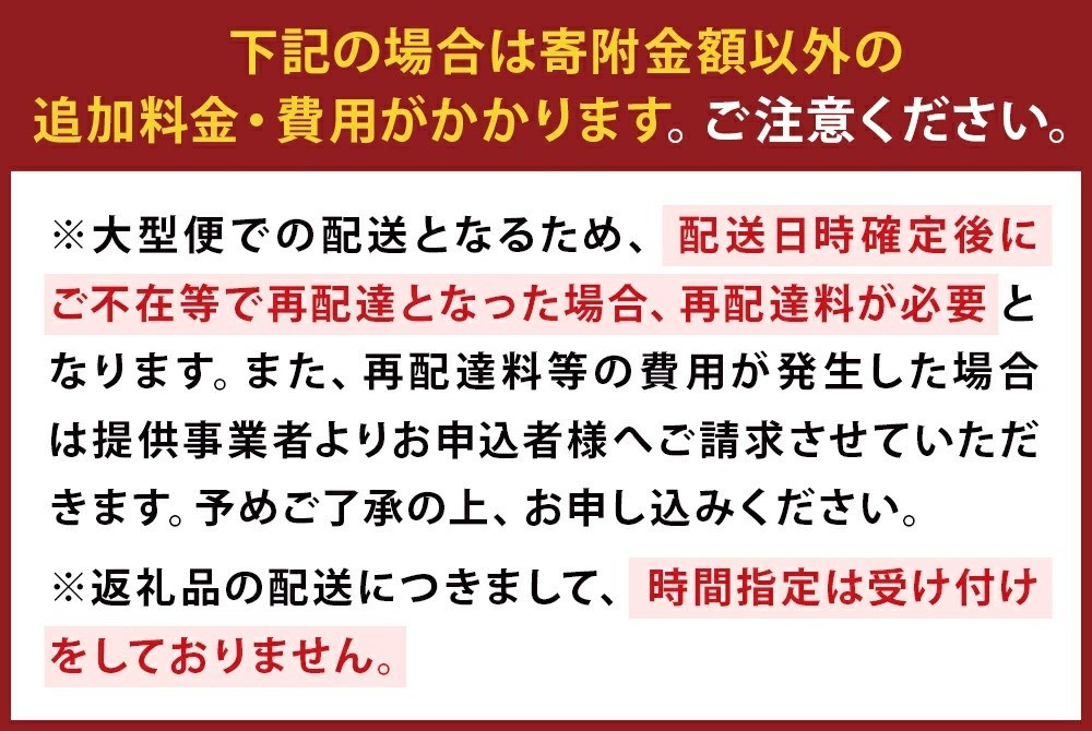 ミューク サイドボード 台輪タイプ 120【ウォールナット/オーク】