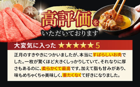 飛騨牛 A5ランク すき焼き用 スライス大容量 1,200g（600g×2）【有限会社マルゴー】 飛騨牛 和牛 牛 牛肉 ブランド牛 和牛 黒毛和牛 銘柄牛 すき焼き しゃぶしゃぶ スライス A5 A