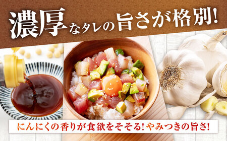 【全3回定期便】おまかせ旬魚のゴトポキ5パック(5食)セット 五島市/金沢鮮魚[PEP026]