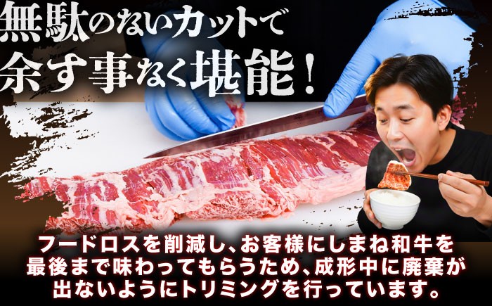 肉 お肉 おすすめ 国産牛 牛肉 お歳暮 お中元 年末年始 お正月 しゃぶしゃぶ すき焼き