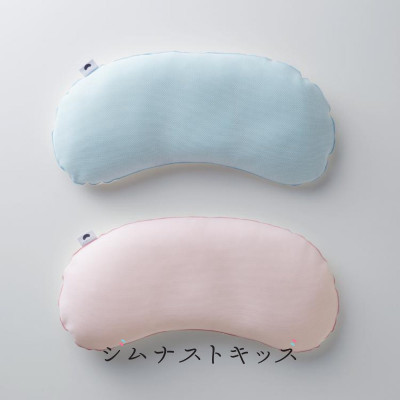 洗える子供まくら 枕カバー付き ジムナストキッズ さくら/カバーセット 幼児や小学生にぴったり