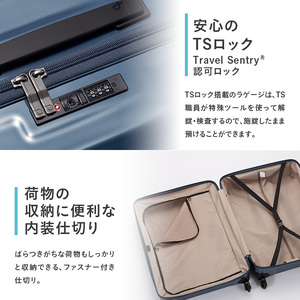 PROTeCA TRIAXIS NO.02385 03(ブルーグレー)エースラゲージ スーツケース プロテカ トリアクシス